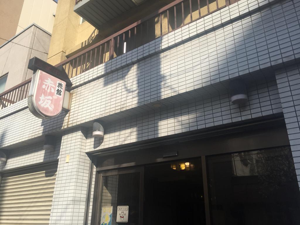 Akasaka Ryokan Osaka Zewnętrze zdjęcie