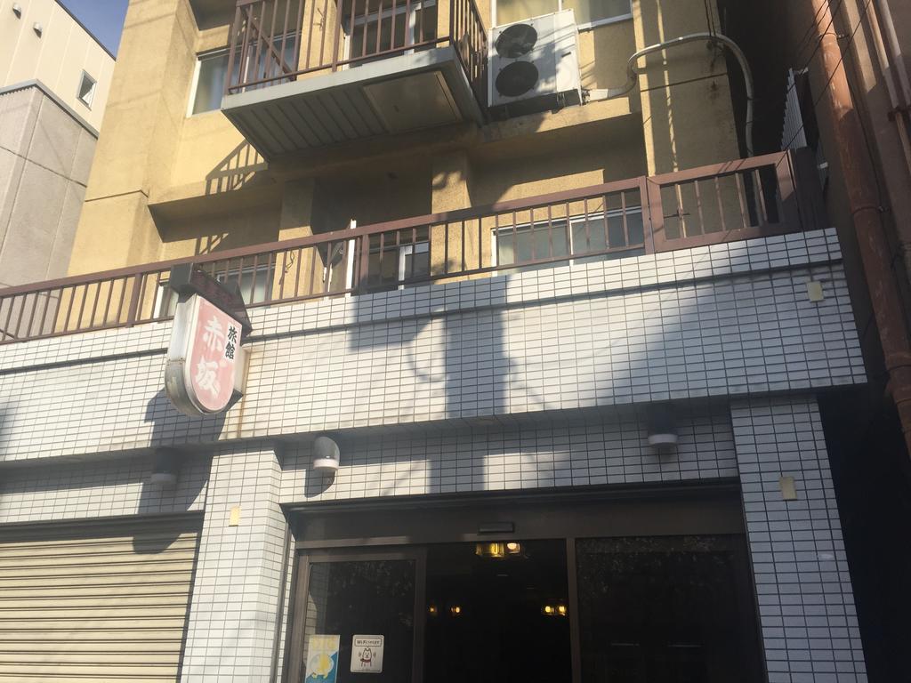 Akasaka Ryokan Osaka Zewnętrze zdjęcie