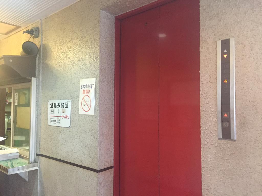 Akasaka Ryokan Osaka Zewnętrze zdjęcie